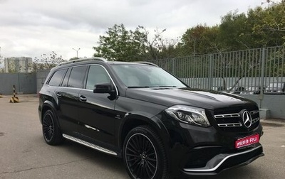 Mercedes-Benz GLS AMG, 2017 год, 6 200 000 рублей, 1 фотография