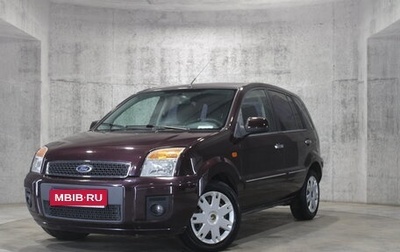 Ford Fusion I, 2010 год, 685 000 рублей, 1 фотография