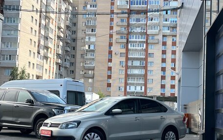 Volkswagen Polo VI (EU Market), 2012 год, 699 000 рублей, 3 фотография