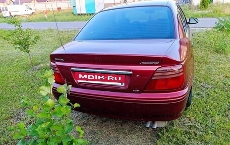 Honda Accord VII рестайлинг, 1999 год, 295 000 рублей, 9 фотография
