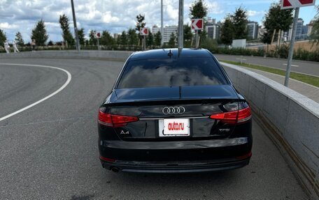 Audi A4, 2016 год, 1 850 000 рублей, 4 фотография