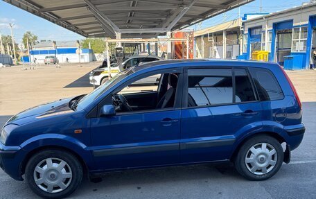 Ford Fusion I, 2008 год, 410 000 рублей, 6 фотография