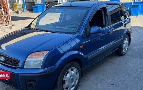 Ford Fusion I, 2008 год, 410 000 рублей, 3 фотография