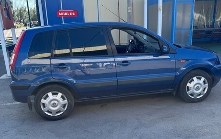 Ford Fusion I, 2008 год, 410 000 рублей, 7 фотография