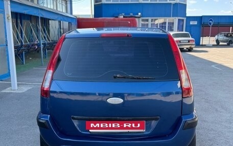 Ford Fusion I, 2008 год, 410 000 рублей, 5 фотография