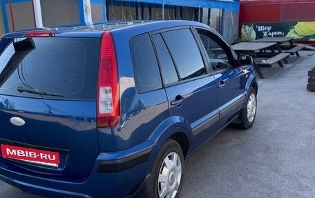 Ford Fusion I, 2008 год, 410 000 рублей, 8 фотография
