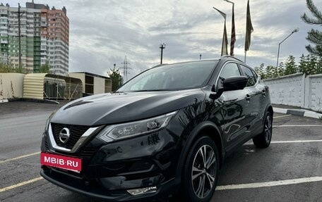 Nissan Qashqai, 2021 год, 2 499 999 рублей, 4 фотография