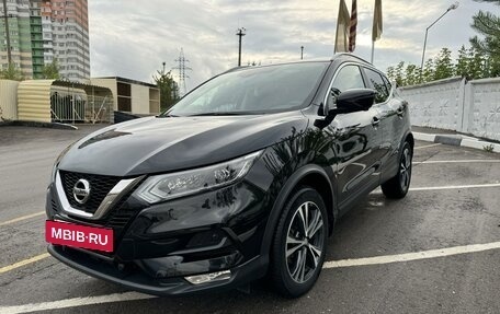 Nissan Qashqai, 2021 год, 2 499 999 рублей, 9 фотография