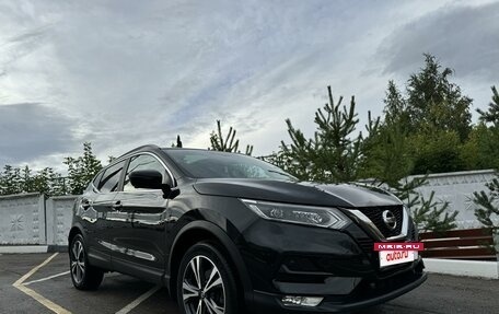 Nissan Qashqai, 2021 год, 2 499 999 рублей, 8 фотография