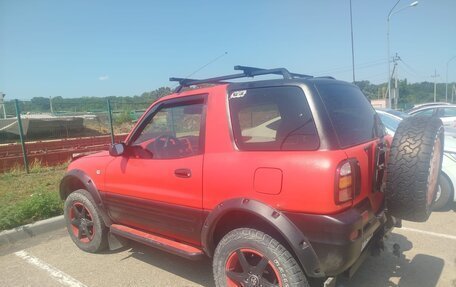 Toyota RAV4, 1995 год, 550 000 рублей, 2 фотография