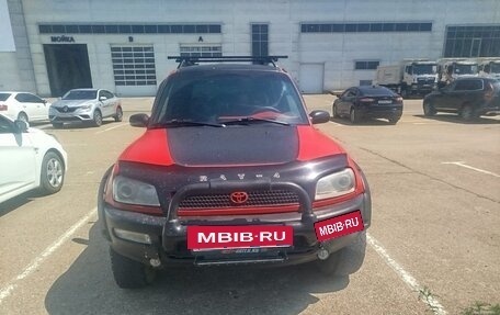 Toyota RAV4, 1995 год, 550 000 рублей, 4 фотография