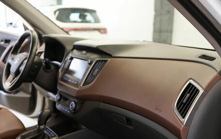 Hyundai Creta I рестайлинг, 2020 год, 1 755 000 рублей, 11 фотография