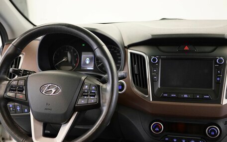 Hyundai Creta I рестайлинг, 2020 год, 1 755 000 рублей, 8 фотография