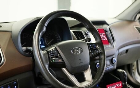 Hyundai Creta I рестайлинг, 2020 год, 1 755 000 рублей, 9 фотография