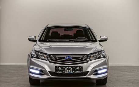 Geely Emgrand 7 I, 2018 год, 975 000 рублей, 2 фотография