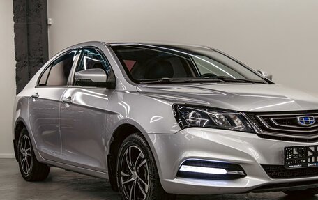 Geely Emgrand 7 I, 2018 год, 975 000 рублей, 7 фотография