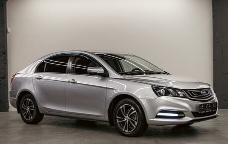 Geely Emgrand 7 I, 2018 год, 975 000 рублей, 3 фотография