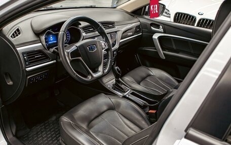 Geely Emgrand 7 I, 2018 год, 975 000 рублей, 12 фотография