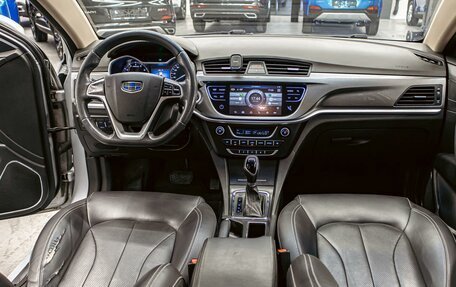 Geely Emgrand 7 I, 2018 год, 975 000 рублей, 16 фотография