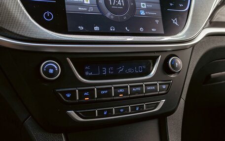 Geely Emgrand 7 I, 2018 год, 975 000 рублей, 15 фотография
