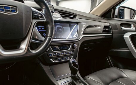 Geely Emgrand 7 I, 2018 год, 975 000 рублей, 13 фотография