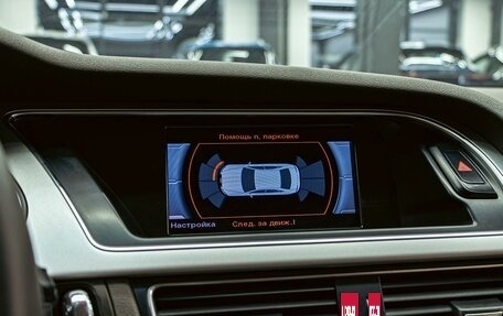 Audi A4, 2015 год, 1 495 000 рублей, 16 фотография