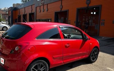 Opel Corsa D, 2006 год, 300 000 рублей, 1 фотография