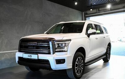 Haval H5, 2024 год, 3 999 000 рублей, 1 фотография