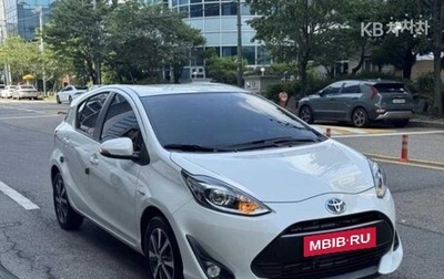 Toyota Prius c I, 2020 год, 1 217 400 рублей, 1 фотография
