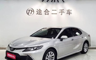 Toyota Camry, 2021 год, 2 230 000 рублей, 1 фотография