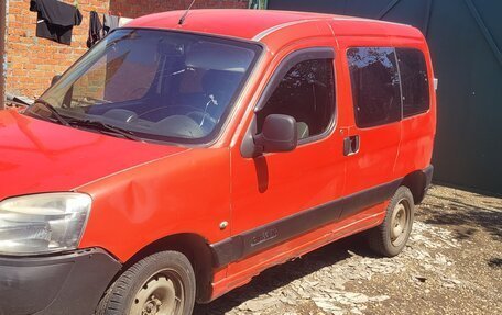 Citroen Berlingo II рестайлинг, 2008 год, 380 000 рублей, 1 фотография