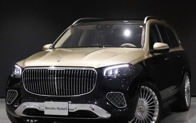 Mercedes-Benz Maybach GLS I, 2023 год, 21 600 000 рублей, 1 фотография