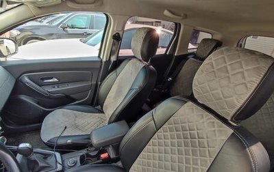 Renault Duster, 2022 год, 2 200 000 рублей, 1 фотография