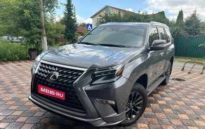 Lexus GX II, 2020 год, 6 800 000 рублей, 1 фотография