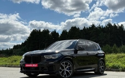 BMW X5, 2018 год, 5 976 000 рублей, 1 фотография