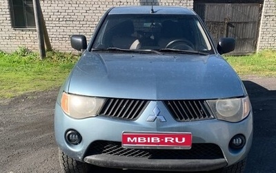 Mitsubishi L200 IV рестайлинг, 2007 год, 850 000 рублей, 1 фотография