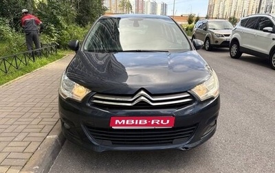 Citroen C4 II рестайлинг, 2011 год, 670 000 рублей, 1 фотография