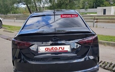 Hyundai Solaris II рестайлинг, 2022 год, 1 850 000 рублей, 1 фотография