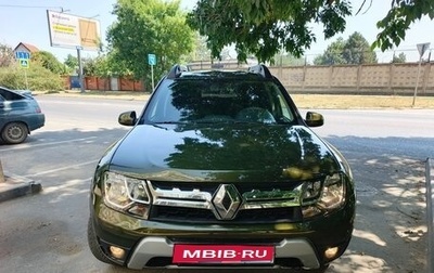 Renault Duster I рестайлинг, 2016 год, 1 200 000 рублей, 1 фотография