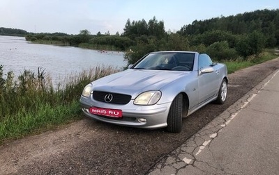 Mercedes-Benz SLK-Класс, 2000 год, 1 500 000 рублей, 1 фотография