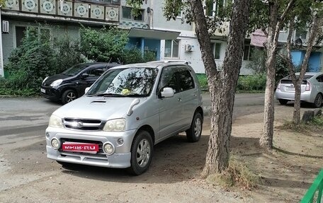Daihatsu Terios II, 2000 год, 350 000 рублей, 1 фотография