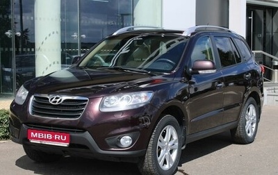 Hyundai Santa Fe III рестайлинг, 2010 год, 1 075 000 рублей, 1 фотография