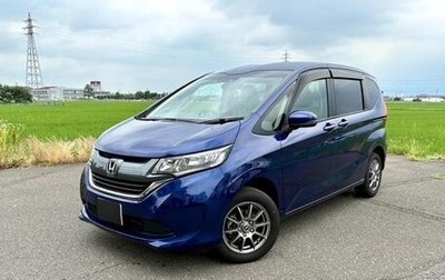 Honda Freed II, 2018 год, 1 246 000 рублей, 1 фотография