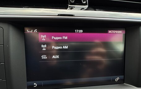 Jaguar XE I рестайлинг, 2015 год, 1 800 000 рублей, 27 фотография