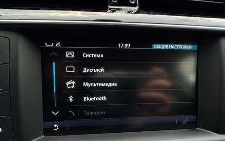 Jaguar XE I рестайлинг, 2015 год, 1 800 000 рублей, 28 фотография