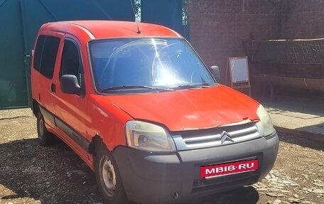 Citroen Berlingo II рестайлинг, 2008 год, 380 000 рублей, 2 фотография