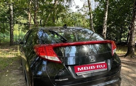 Honda Civic IX, 2012 год, 1 180 000 рублей, 4 фотография
