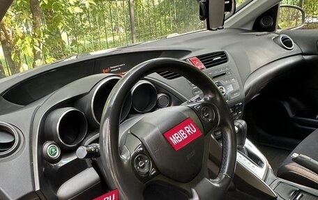 Honda Civic IX, 2012 год, 1 180 000 рублей, 7 фотография
