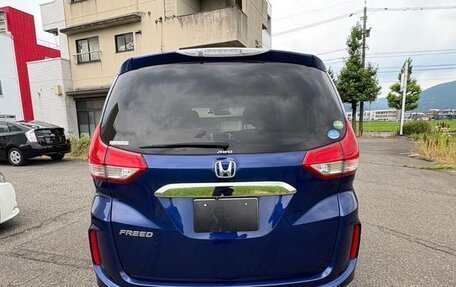 Honda Freed II, 2018 год, 1 246 000 рублей, 4 фотография