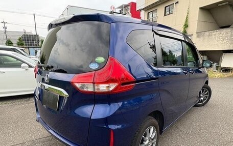 Honda Freed II, 2018 год, 1 246 000 рублей, 5 фотография